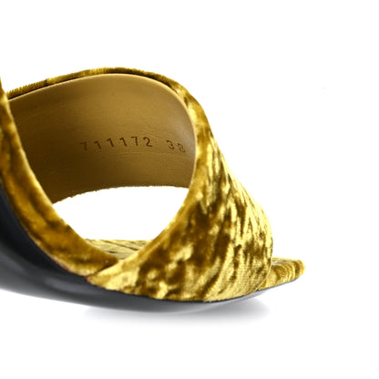Saint Laurent Velvet Baliqua 105 Mule Sandals 38 Yellow 9 of 10