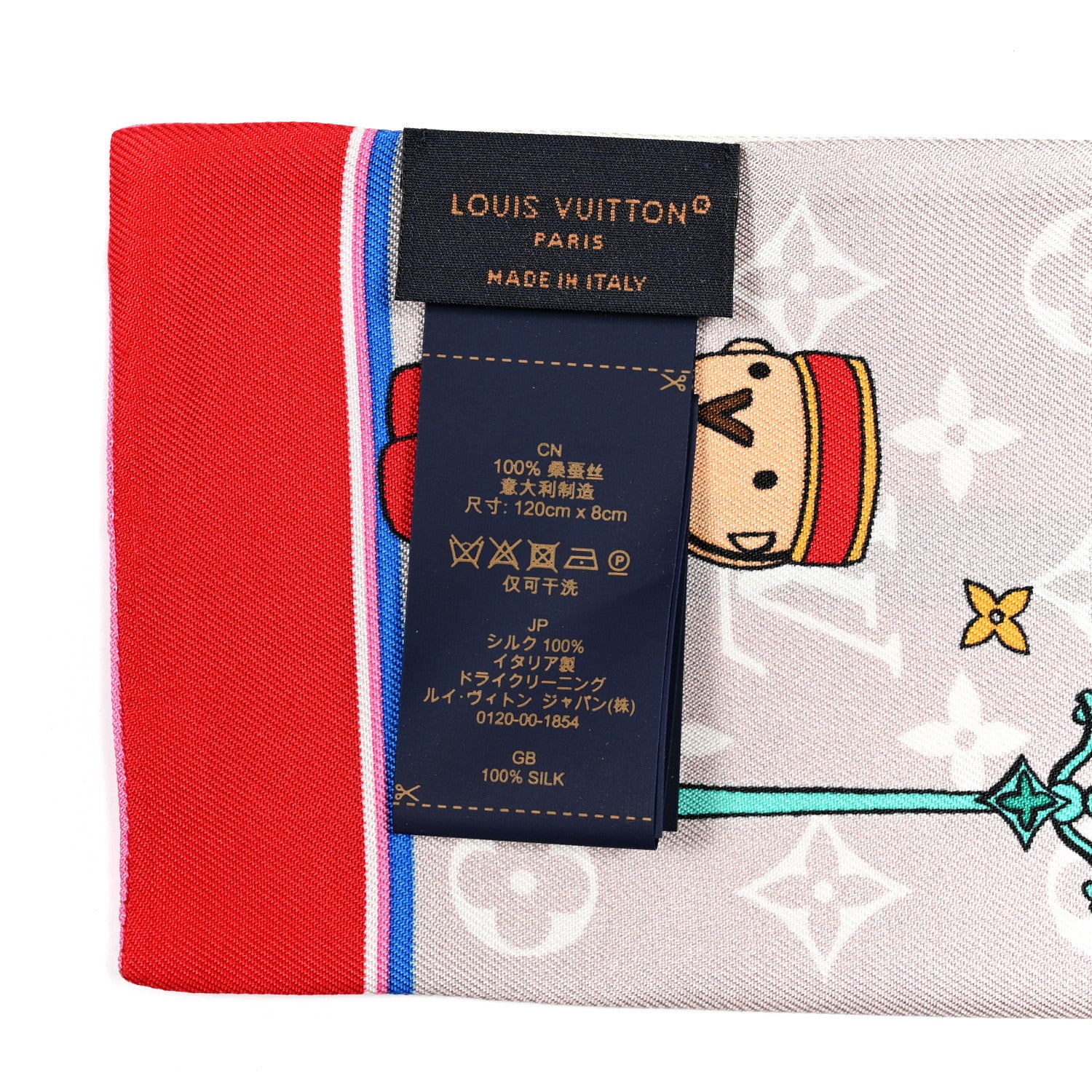 Louis Vuitton Silk Monogram Paris Vivienne Bandeau Beige 3 of 3