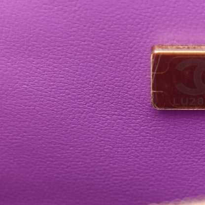Chanel Lambskin Quilted CC In Love Heart Bag Purple 7 of 11