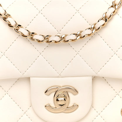 Chanel Lambskin Quilted Enamel Mini Rectangular Pearl Crush Flap White 8 of 11