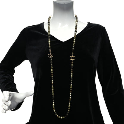 Chanel Pearl Star CC Long Necklace Green Gold 2 of 5