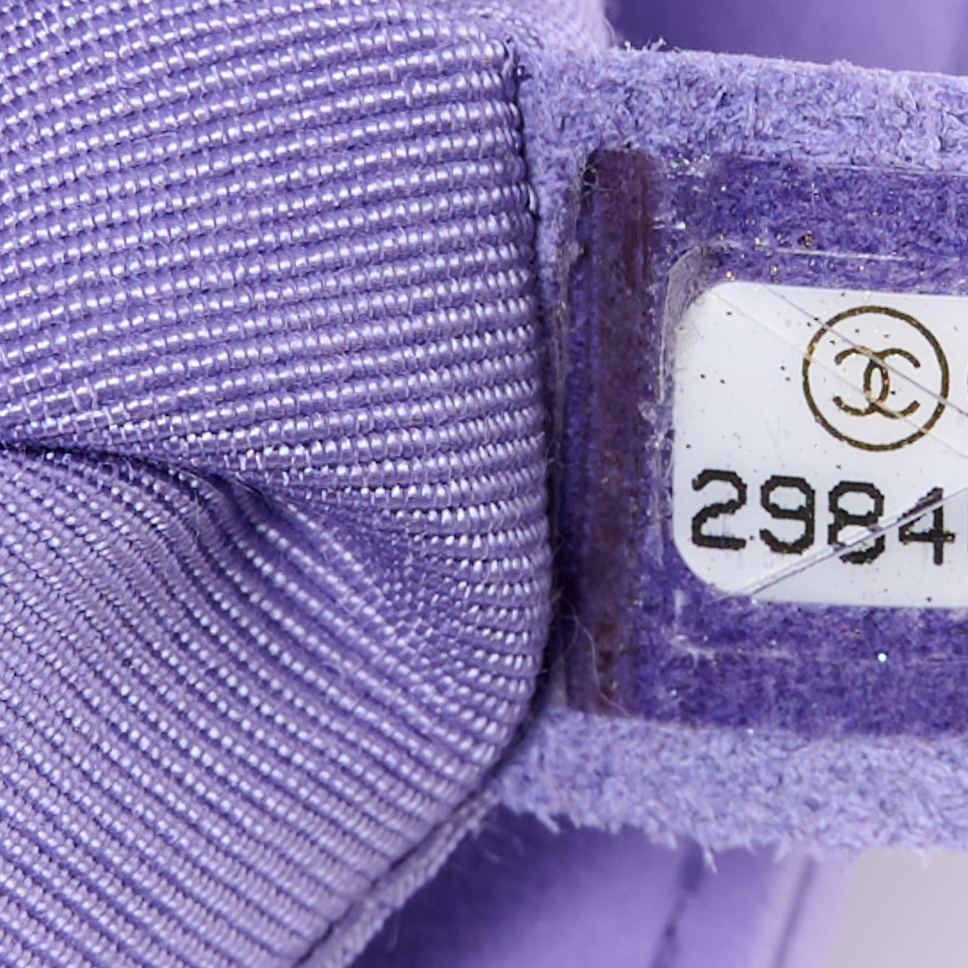 Chanel Lambskin Quilted Small Boy Flap Purple 7 of 11