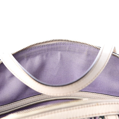 Gucci Canvas Flora Infinity Medium Nice Top Handle Dome Bag White 8 of 13