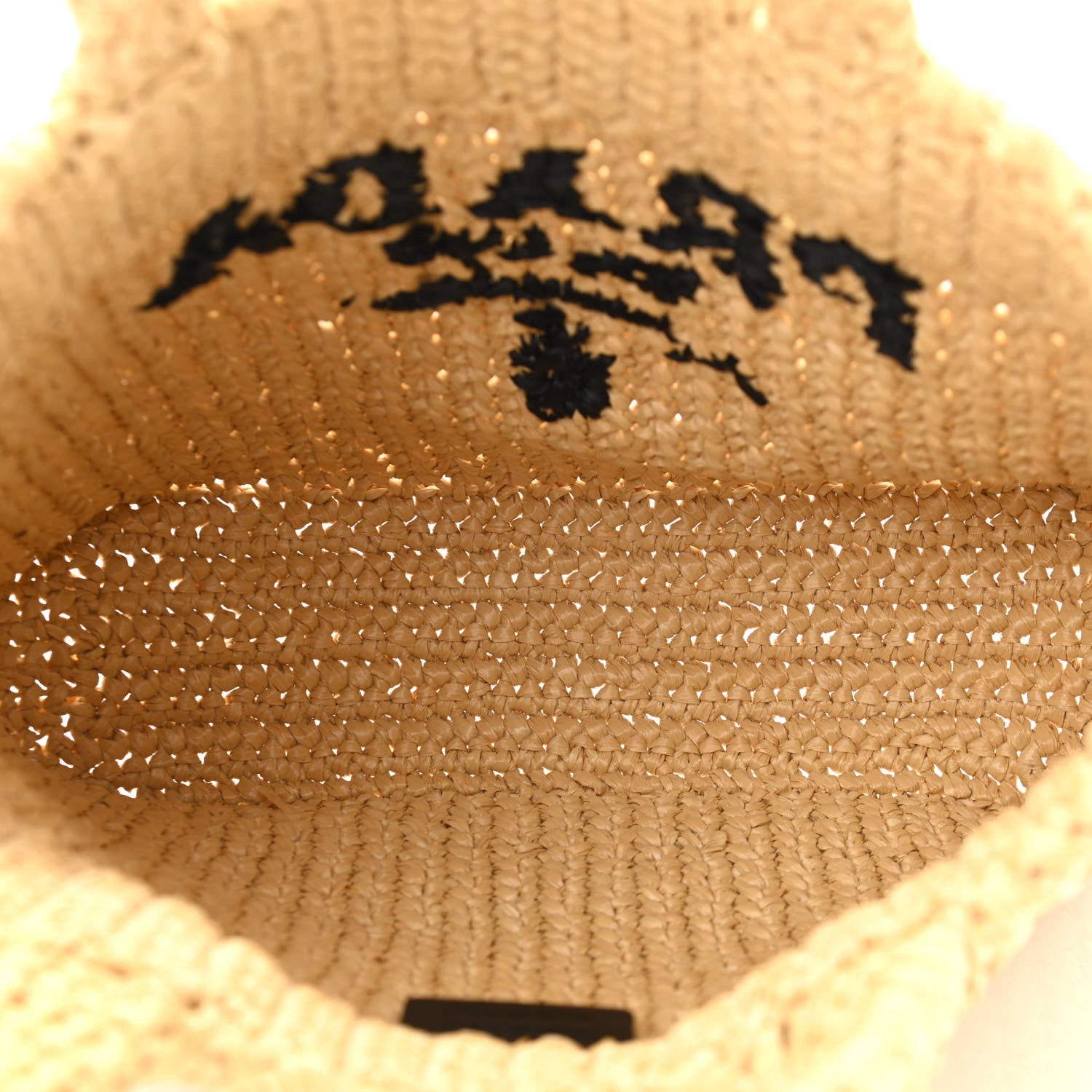 Prada Yarn Raffia Effect Crochet Embroidered Small Logo Tote Naturale 5 of 9