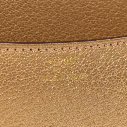 Hermes Metallic Chevre Chamkilight Constance 18 Doré 6 of 11