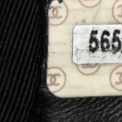Chanel Caviar CC Shoulder Bag Black 12 of 18