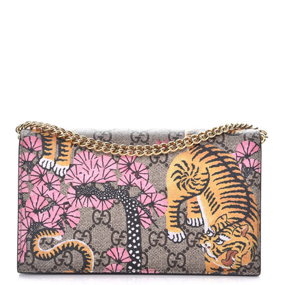 Gucci GG Supreme Monogram Bengal Chain Wallet Beige Pink 1 of 7