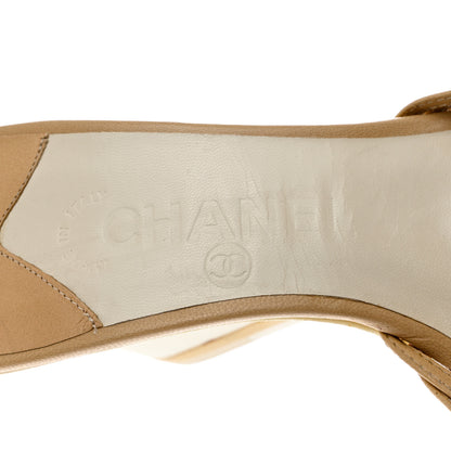 Chanel Lambskin Camellia Wedge Sandals 38.5 Beige White 6 of 10