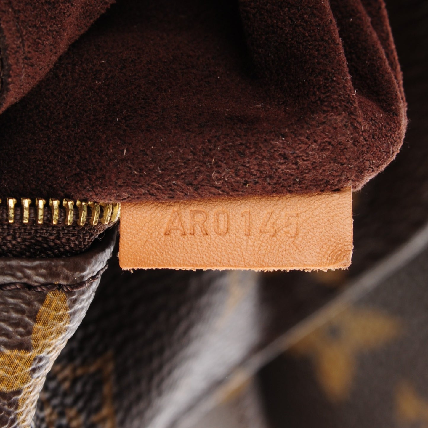 Monogram Metis