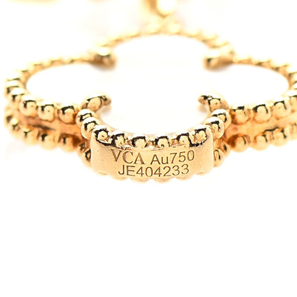 Van Cleef & Arpels 18K Yellow Gold Mother of Pearl Malachite Carnelian Tiger Eye 4 Motifs Lucky Alhambra Bracelet 4 of 4
