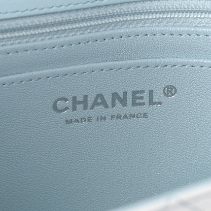 Chanel Perforated Lambskin Quilted Mini Rectangular Flap Light Blue Light Purple White 6 of 9