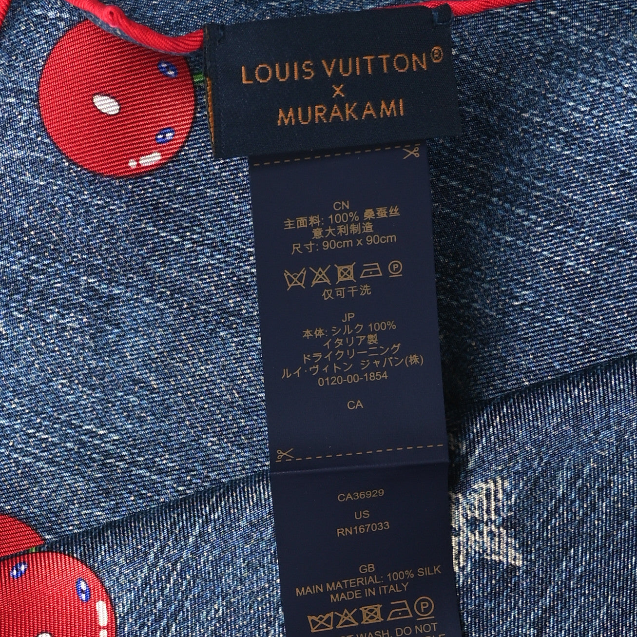 Louis Vuitton LV X TM Silk Monogram Cerises Square Scarf 90 Denim Blue 2 of 3