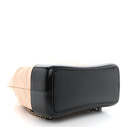 Chanel Aged Calfskin Quilted Small Gabrielle Backpack Beige Black 3 of 10