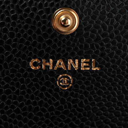 Chanel Caviar Quilted Large Gusset Flap Wallet Black 6 of 10