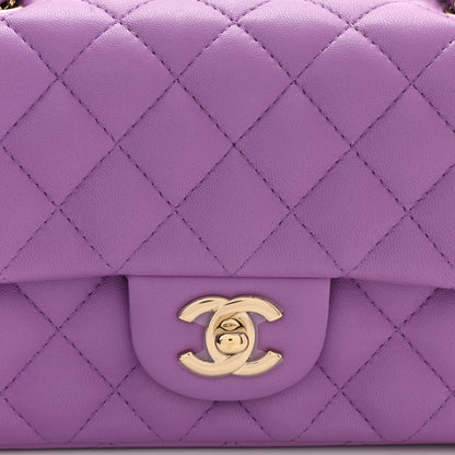 Chanel Lambskin Quilted Mini Rectangular Flap Purple 8 of 11