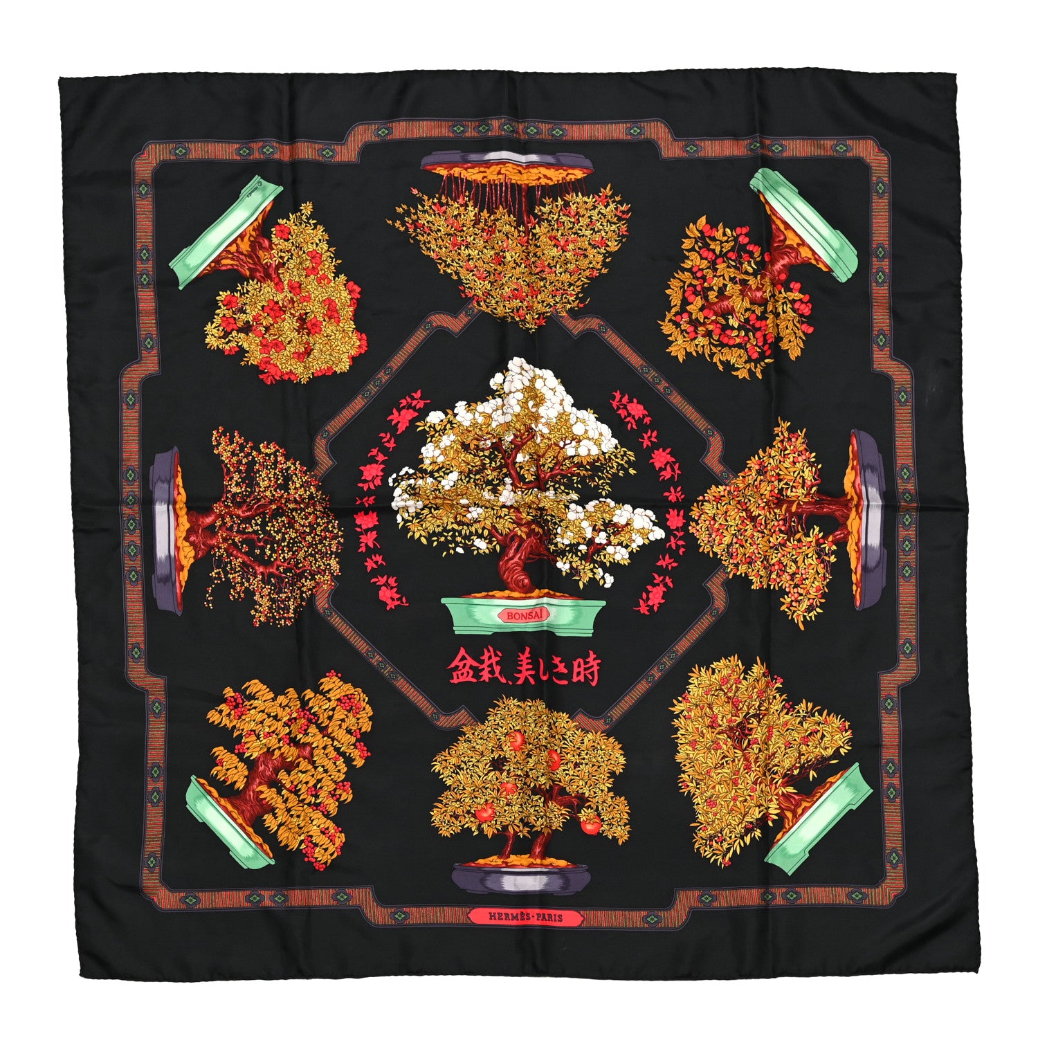 Hermes Silk Bonsai Scarf 90 2 of 8