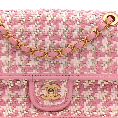 Chanel Metallic Lambskin Viscose Woven Flap Pink Gold 8 of 11