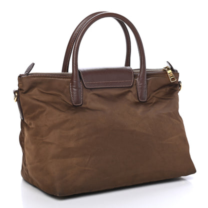 Prada Saffiano Tessuto Nylon Tote Corinto 2 of 4