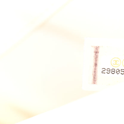 Chanel Lambskin Quilted Mini My Precious Flap White 7 of 11