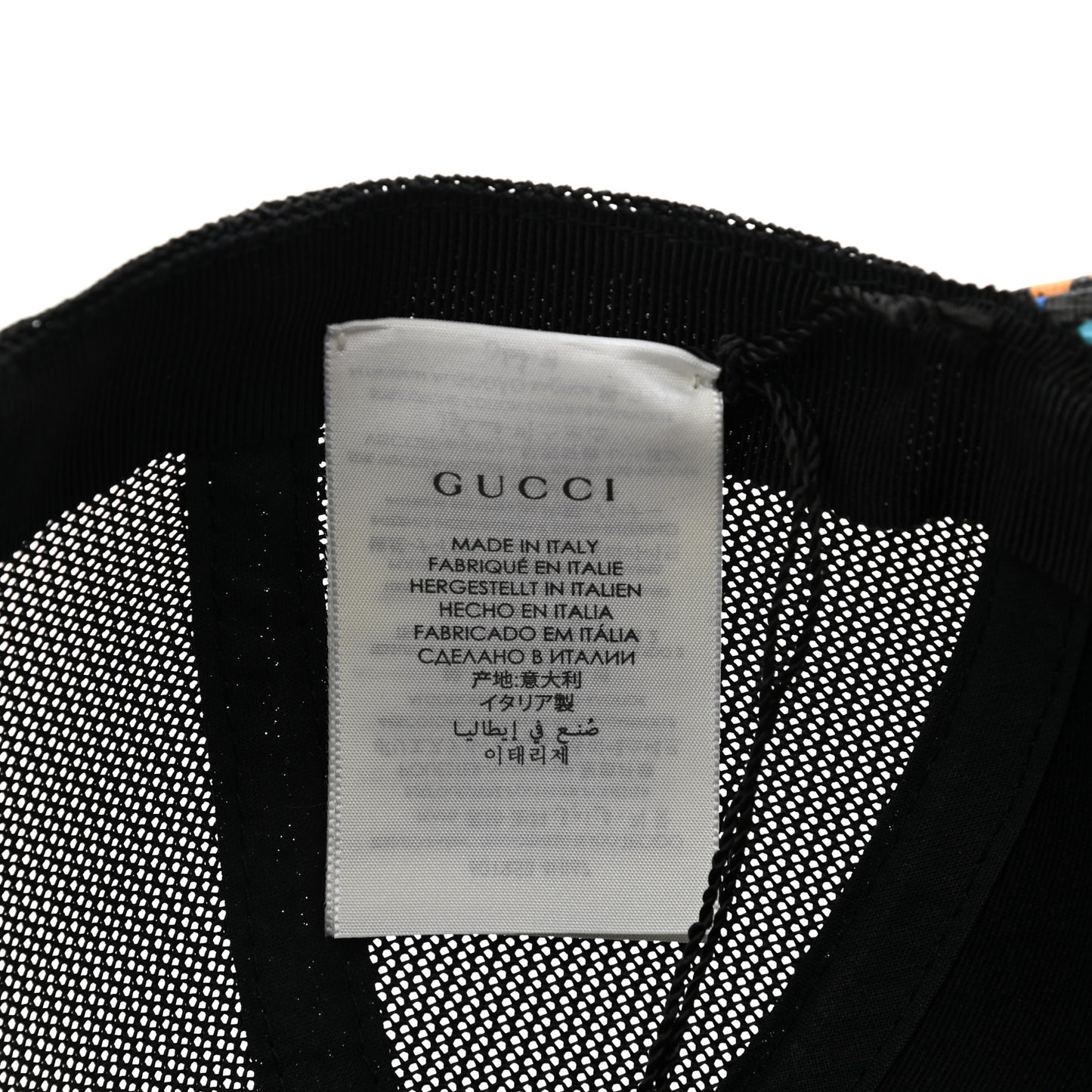 GG Supreme Monogram Psychedelic Baseball Hat S Black