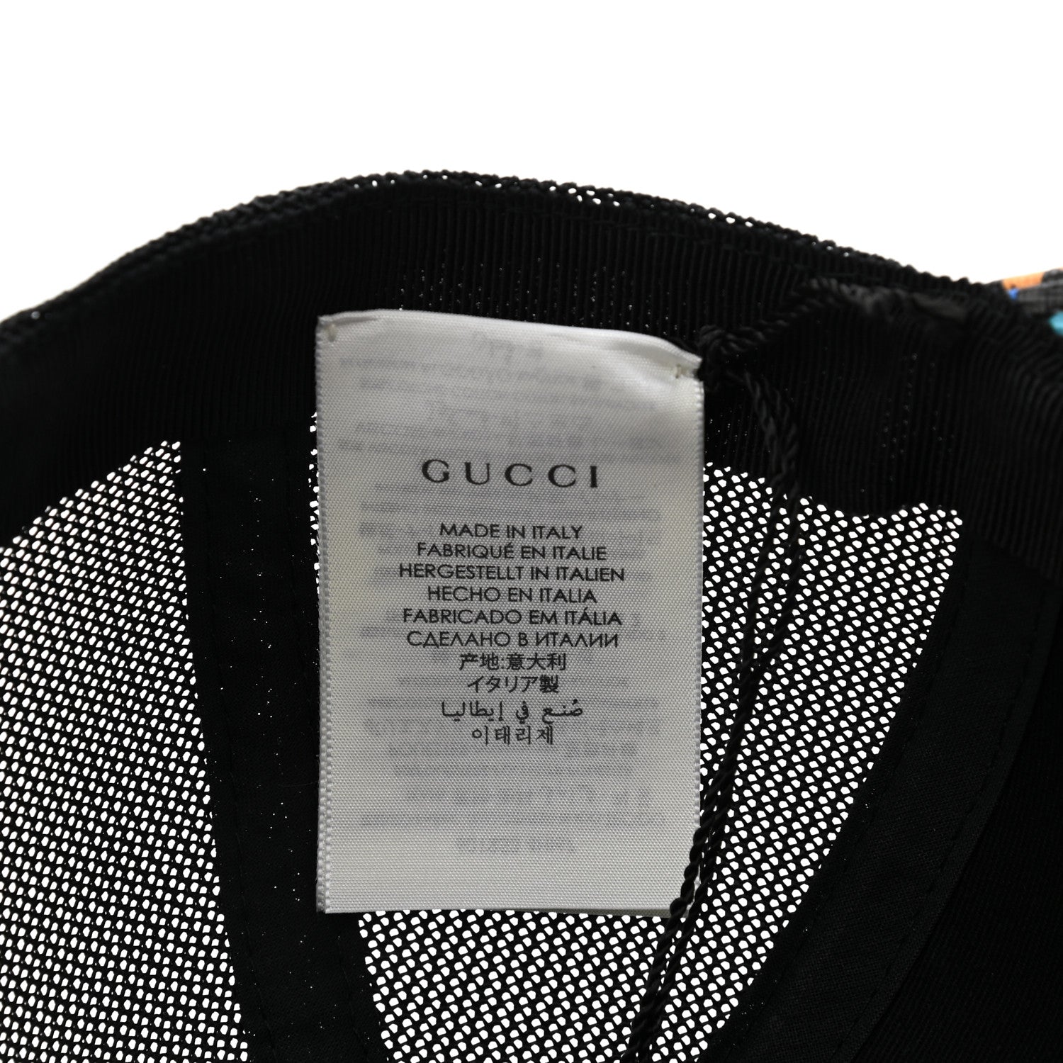 Gucci GG Supreme Monogram Psychedelic Baseball Hat S Black 8 of 10