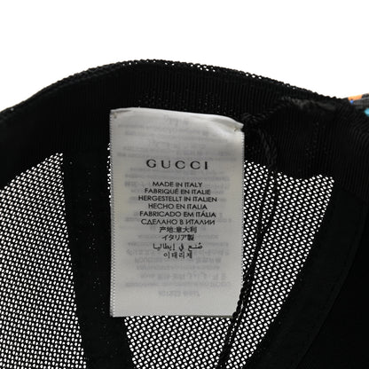 Gucci GG Supreme Monogram Psychedelic Baseball Hat S Black 8 of 10