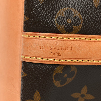Louis Vuitton Monogram Petit Noe 6 of 9