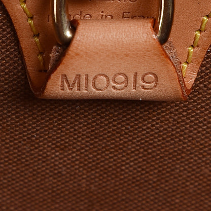 Louis Vuitton Monogram Ellipse MM 7 of 12