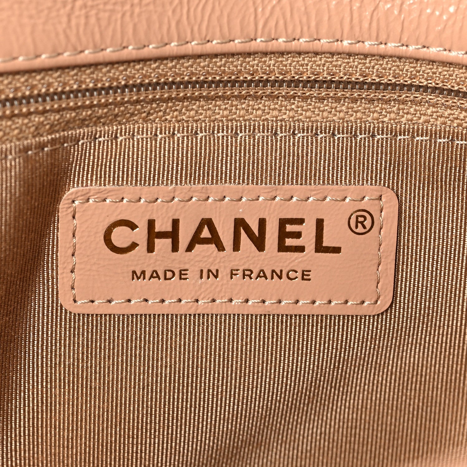 Chanel Crumpled Glazed Lambskin Quilted Small Flap Beige 5 of 7