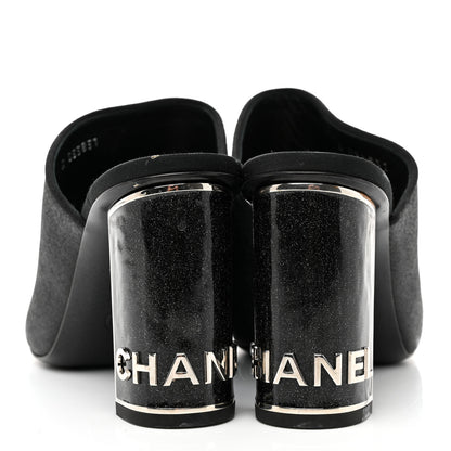 Chanel Fabric Glitter Cap Toe Logo Pumps 41 Black 5 of 9