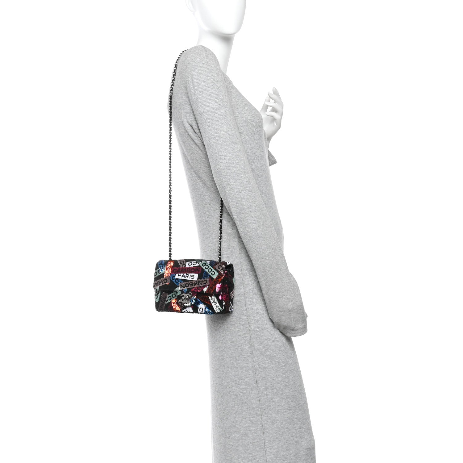 Chanel Sequin Logo Small Flap Ruthenium Multicolor 2 of 11
