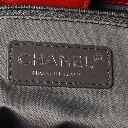Chanel Caviar Quilted Vertical Grand Shopping Tote GST Red 6 of 9