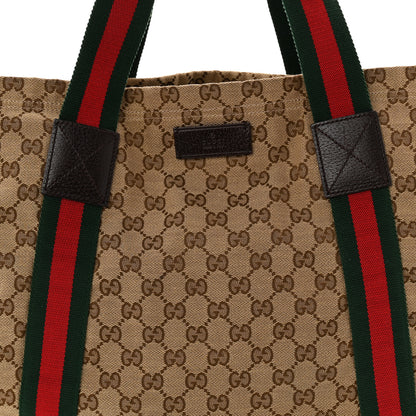 Gucci GG Monogram Medium Web Handle Vertical Tote Dark Brown 8 of 10