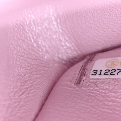Chanel Iridescent Calfskin Quilted Medium Double Flap Light Pink 7 of 11