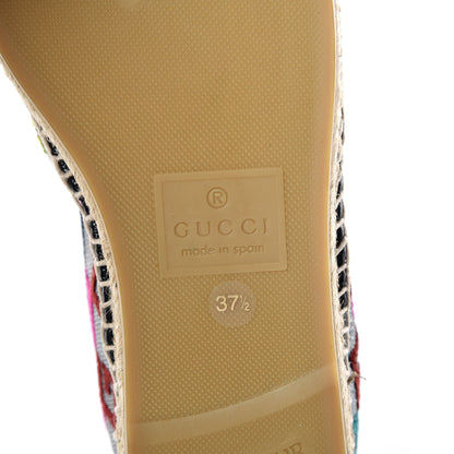 Gucci Velvet Lurex Square G Espadrilles 37.5 Silver Multicolor 6 of 10
