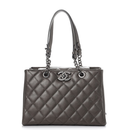 Chanel Metallic Goatskin Quilted Large City Rock Shopping Bag Silver 1 of 7