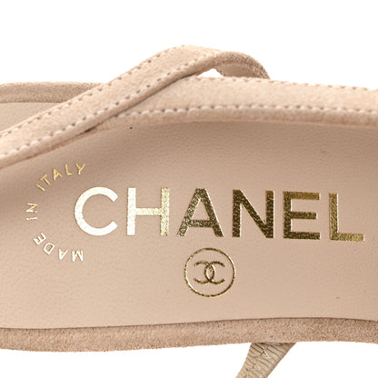 Chanel Suede Cap Toe CC Slingback Pumps 37 Ivory Light Beige 8 of 10
