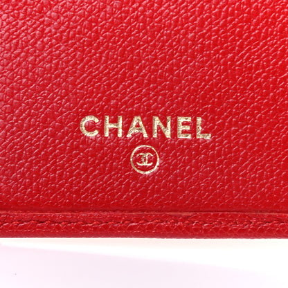 Chanel Grained Calfskin CC Button Yen Wallet Red 6 of 13