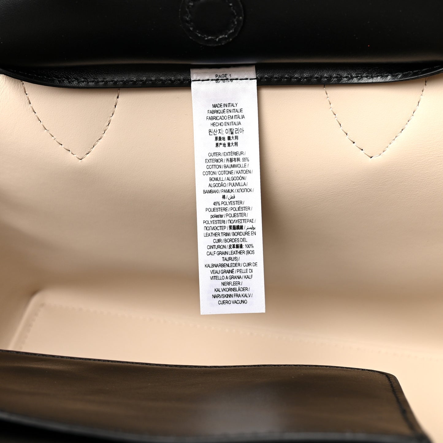 Calfskin Vintage Check Triple Stud Small Belt Bag Archive Beige