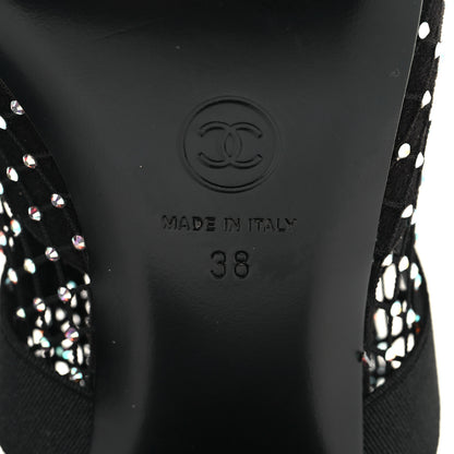 Chanel Resille Strass Kid Suede Patent Mary Jane Short Boots 38 Black 6 of 7