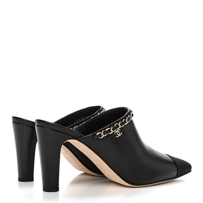 Chanel Lambskin Grosgrain Cap Toe Chain Mule 36.5 Black 4 of 12