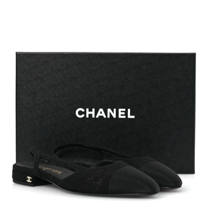 Chanel Wool Grosgrain Cap Toe CC Logo Slingback Flats 37.5 Black 13 of 13