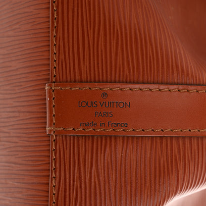 Louis Vuitton Epi Petit Noe Cipango 6 of 16