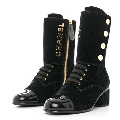 Chanel Velvet Patent Cap Toe CC Lace Up Boots 38 Black 3 of 8