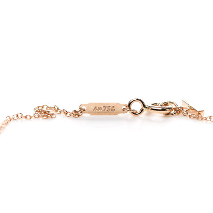 Tiffany 18K Rose Gold Small T Smile Pendant Necklace 4 of 6
