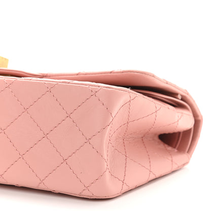 Chanel Aged Calfskin Quilted 2.55 Reissue 225 Flap Pink 10 of 11