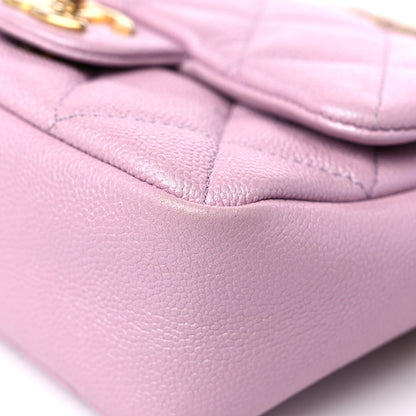 Chanel Iridescent Caviar Quilted Mini My Perfect Flap Pink 9 of 11
