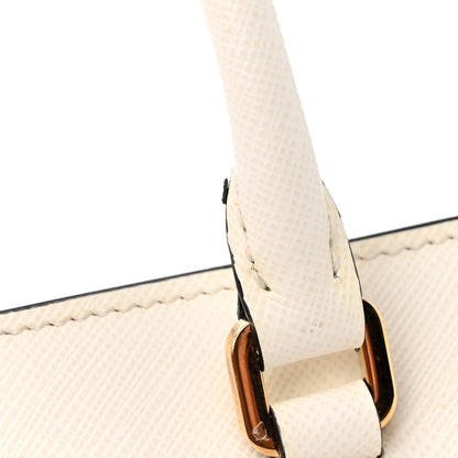 Prada Soft Calfskin Small Shoulder Bag Bianco 12 of 12