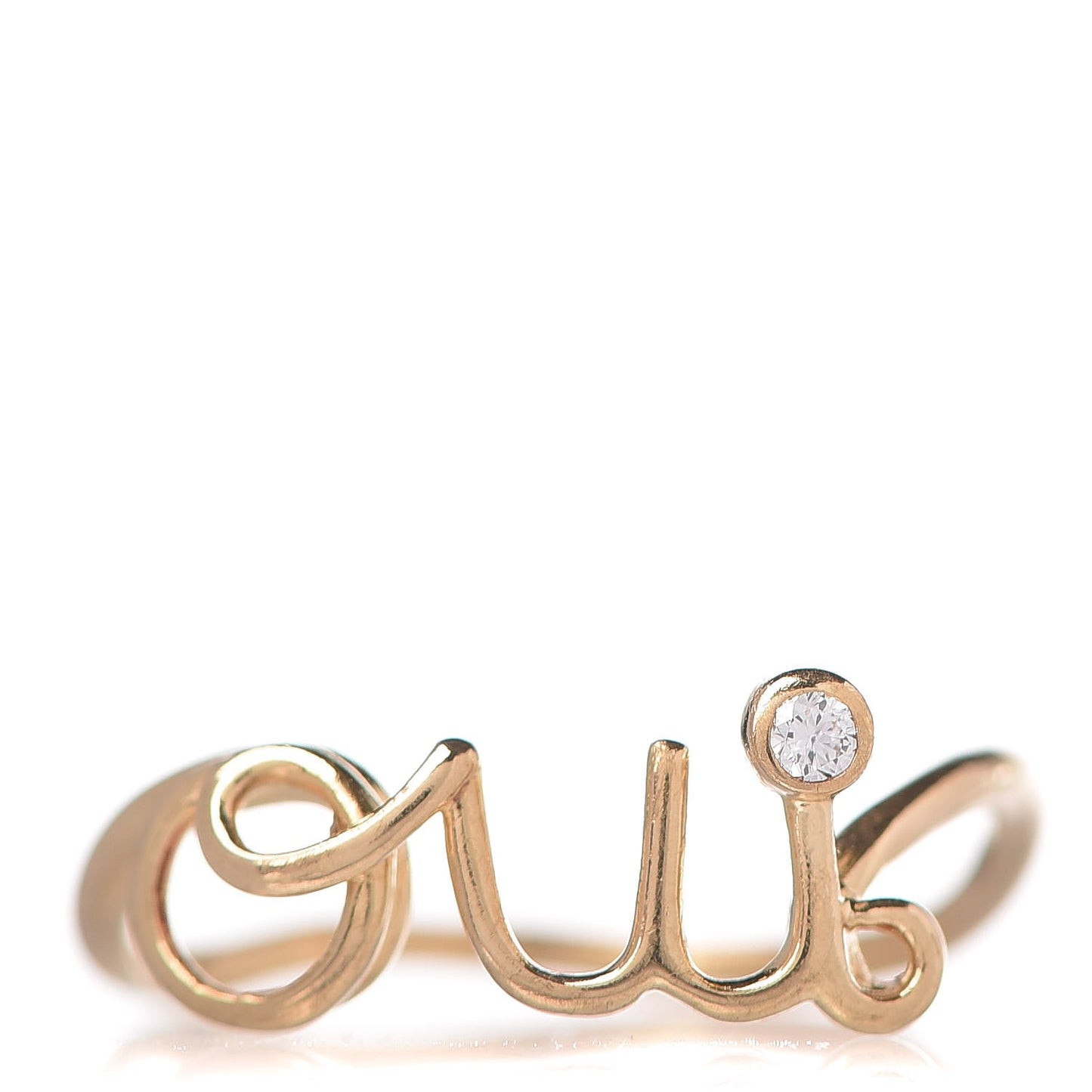 18K Yellow Gold Diamond Oui Ring 54.5 7