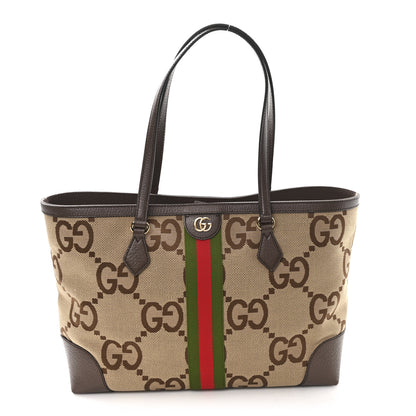 Gucci Monogram Jumbo GG Textured Dollar Calfskin Web Medium Ophidia Shopping Tote Camel Ebony 1 of 9